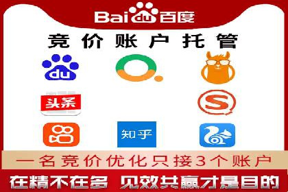 充值返点模式在餐饮行业的成功实践